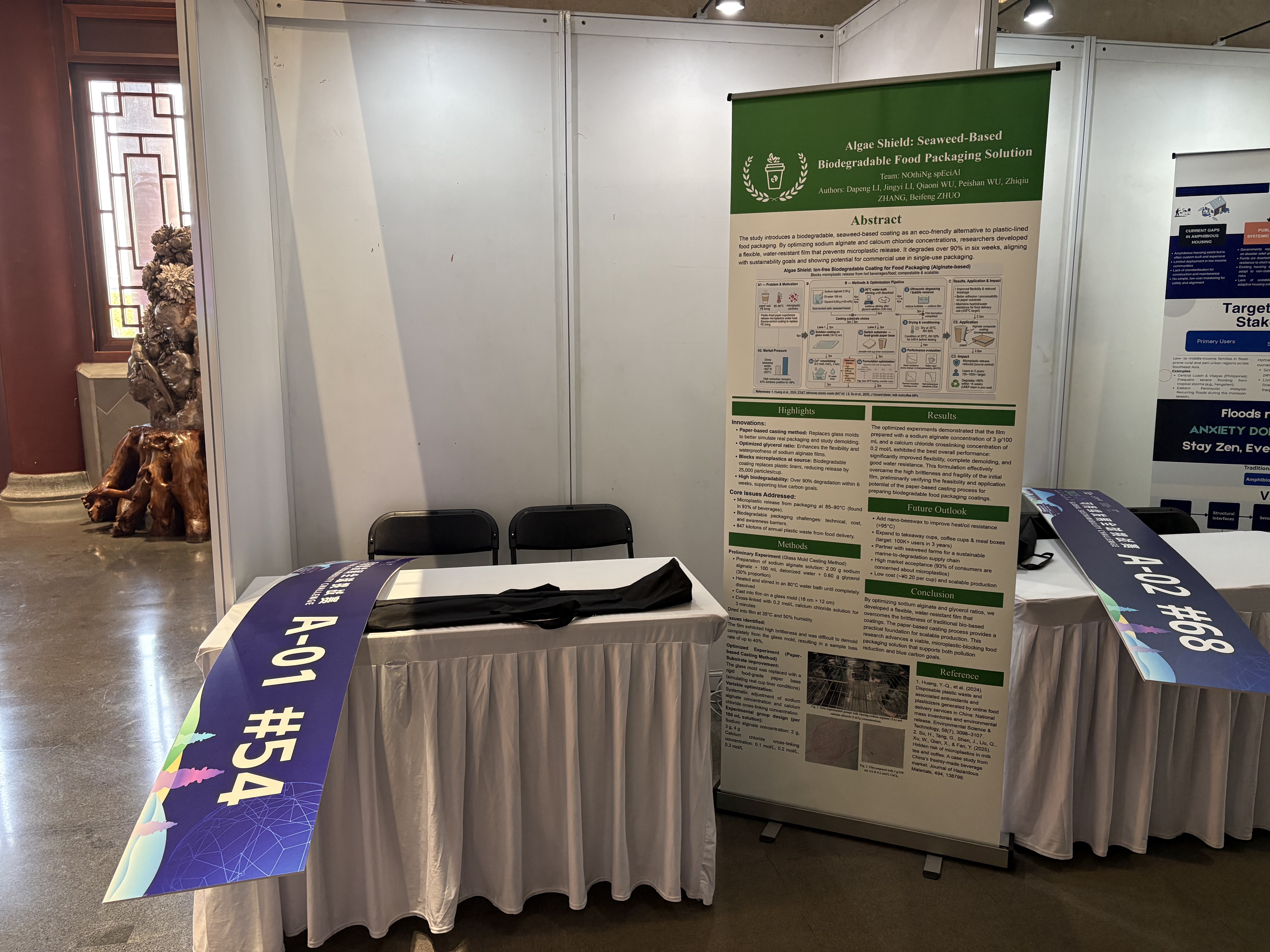 Global Sustainability Challenge poster