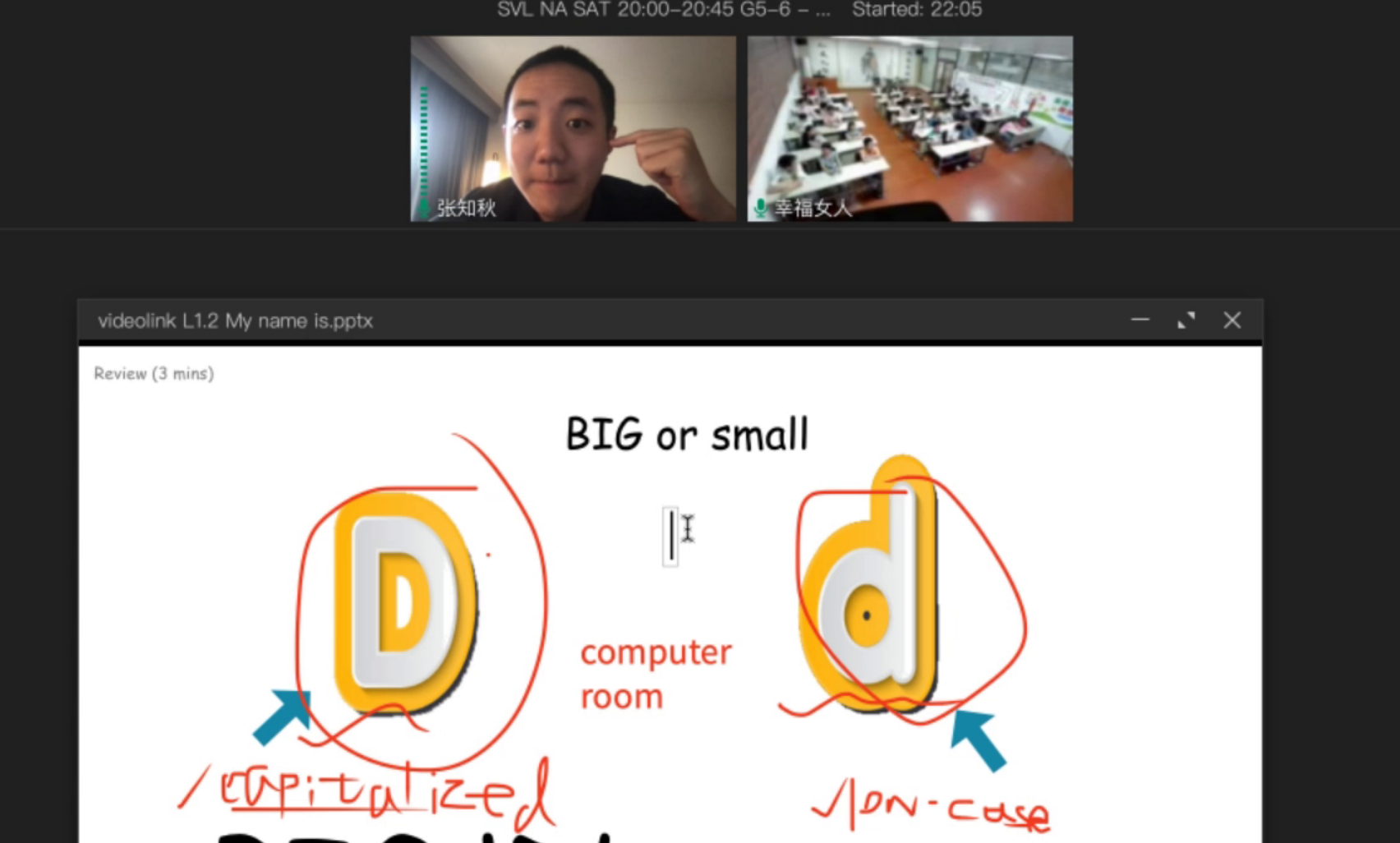 English Teaching 1