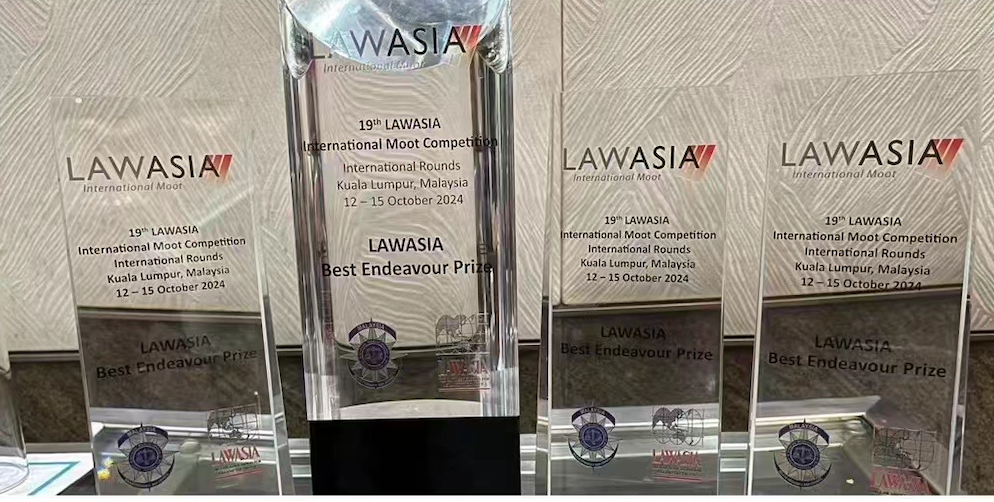 LAWASIA 2